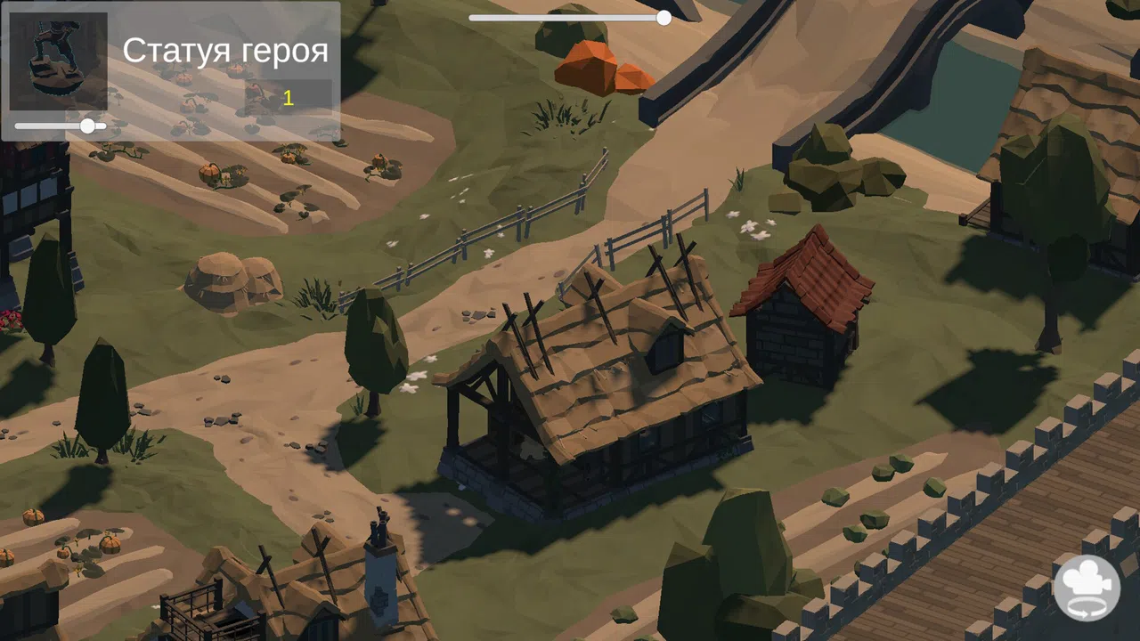 FantasyKingdom Screenshot 0
