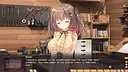 NEKO-NIN exHeart SPIN! Screenshot 1