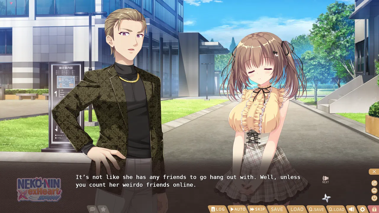 NEKO-NIN exHeart SPIN! Screenshot 2