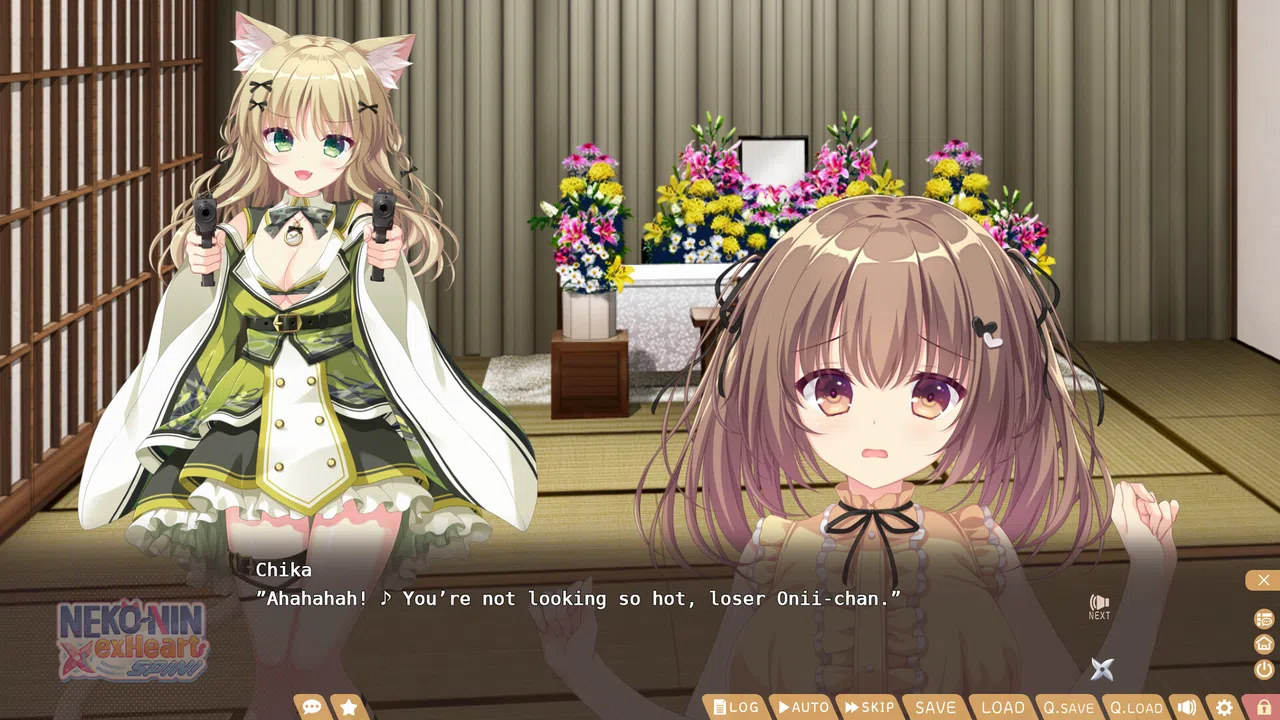 NEKO-NIN exHeart SPIN! Screenshot 5