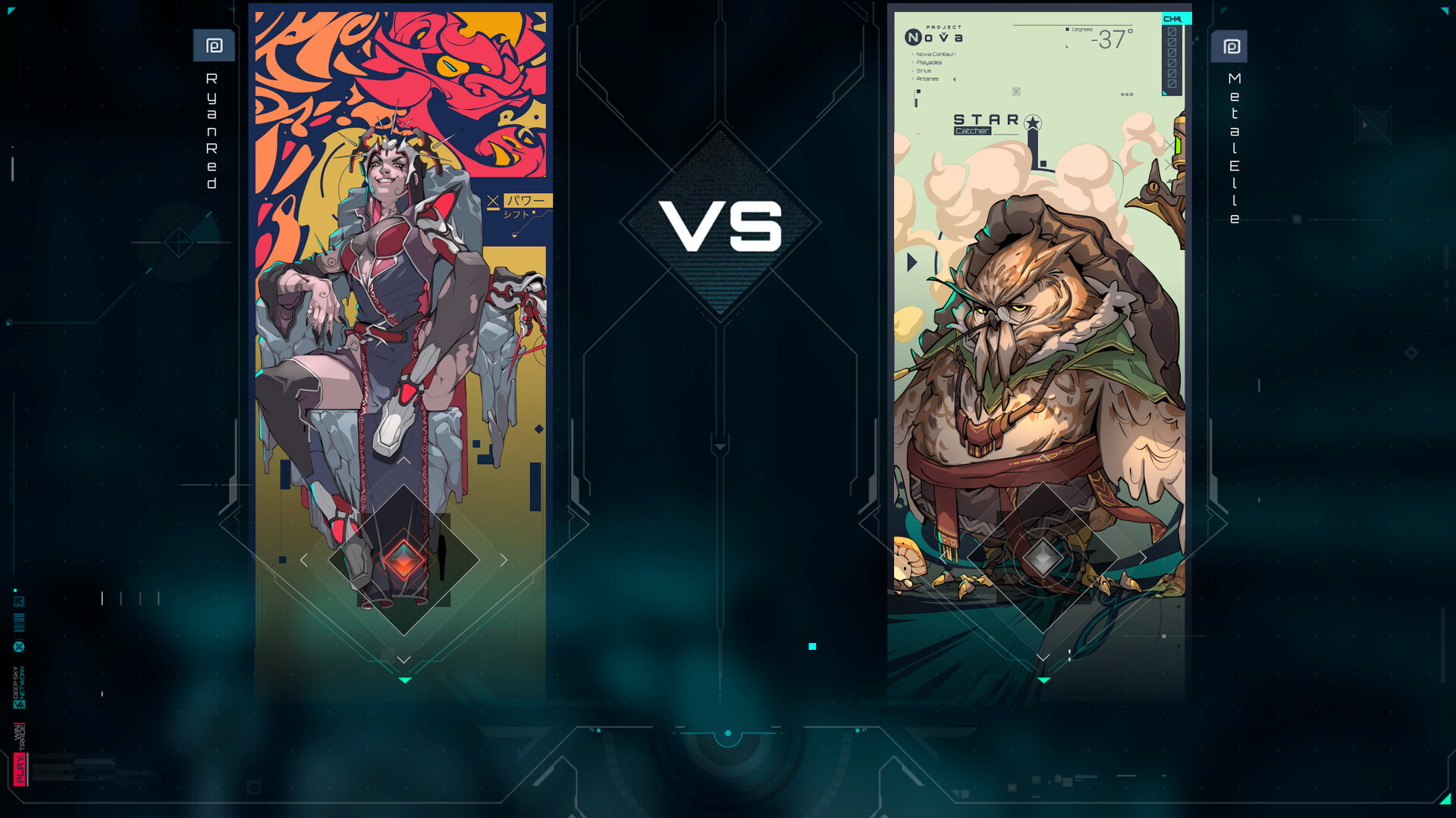 The Lost Glitches Screenshot 2