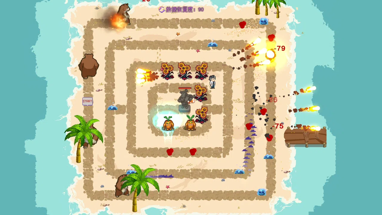 Faun Town Screenshot 9
