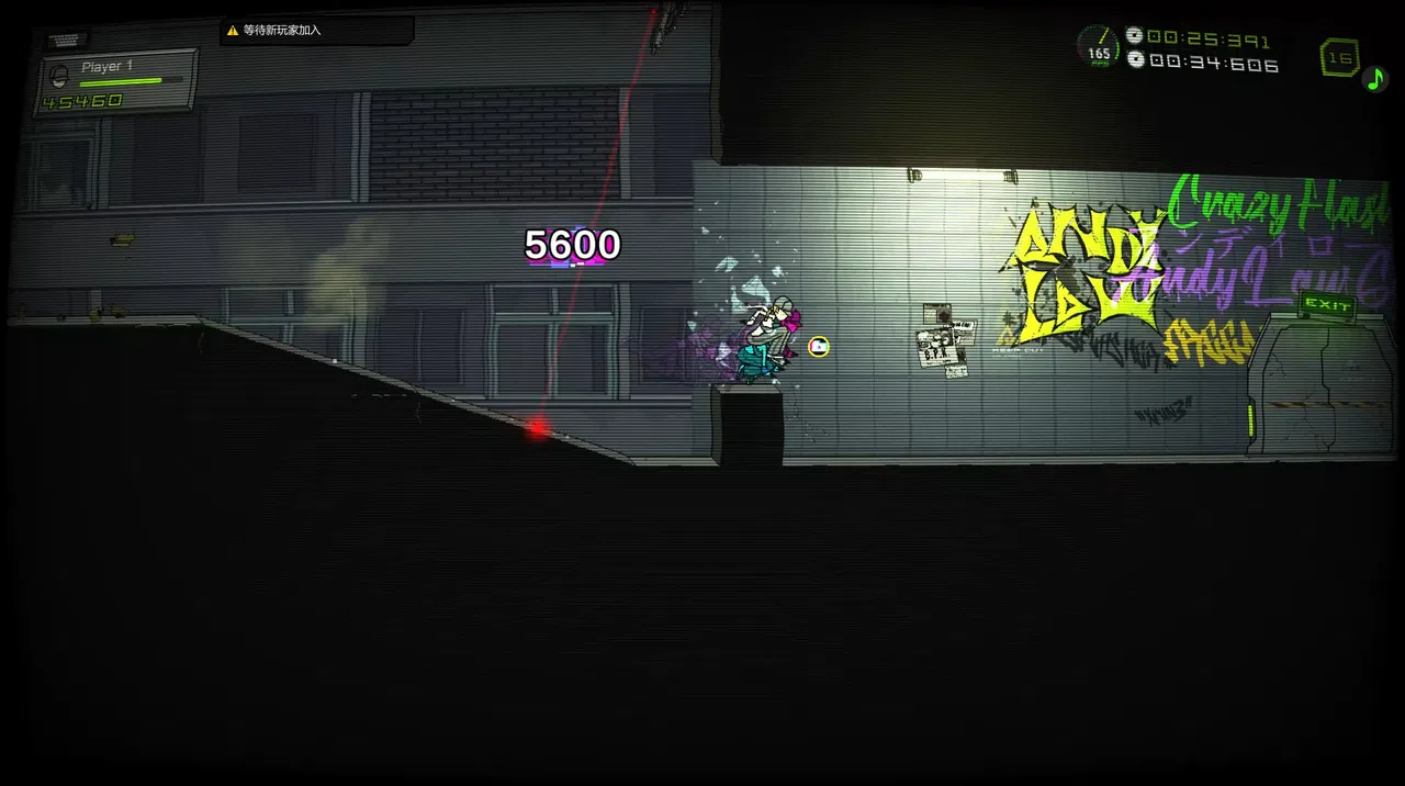 X Run 3 Screenshot 8