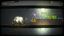 X Run 3 Screenshot 5