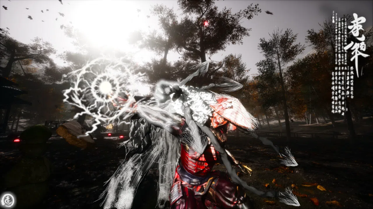 Urban Screenshot 4