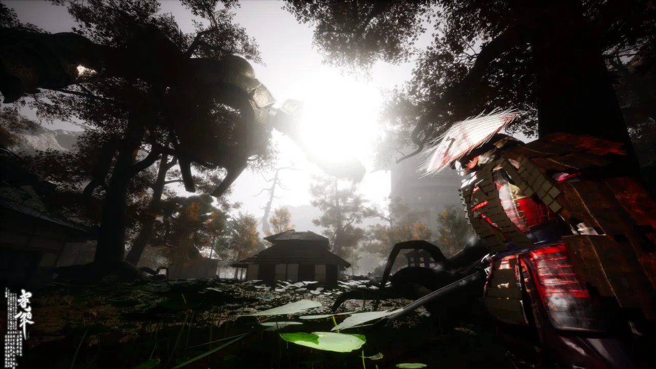 Urban Screenshot 3