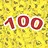 All The Treasure Is Yours