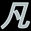 "Everyman" icon