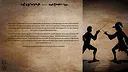 Arderico's Journey Screenshot 2