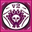 Kill ’Em All! icon