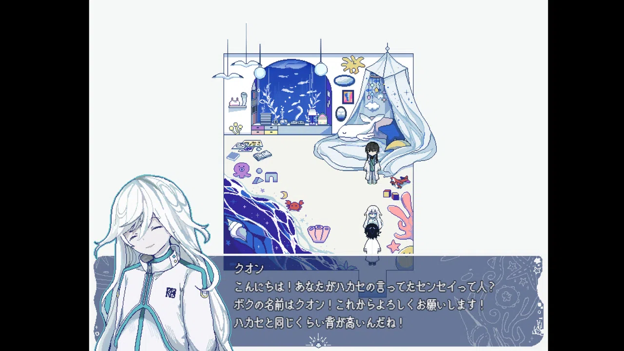 MORSOMNIA:0 Screenshot 2