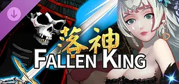 Fallen King-Super Treasure