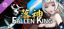 Fallen King-Super Treasure