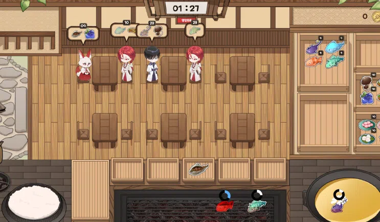 Dowon Demo Screenshot 8
