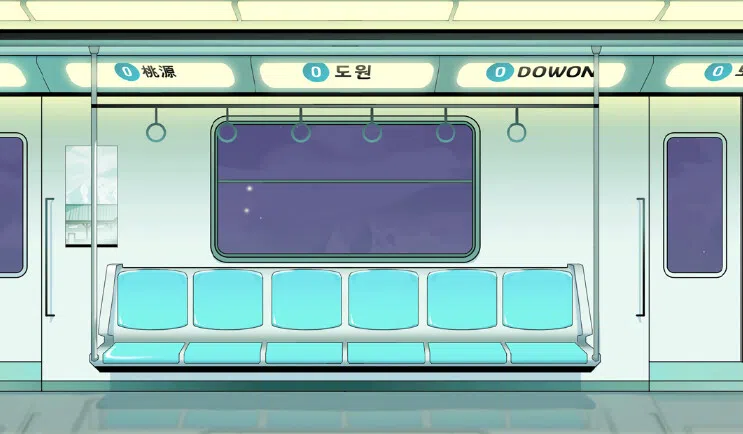 Dowon Demo Screenshot 1