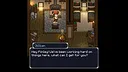 Velana Adventures: Chapter I Screenshot 7