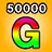ACHIEVEMENT_GetGold_50000
