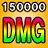CHIEVEMENT_TotalDamage08
