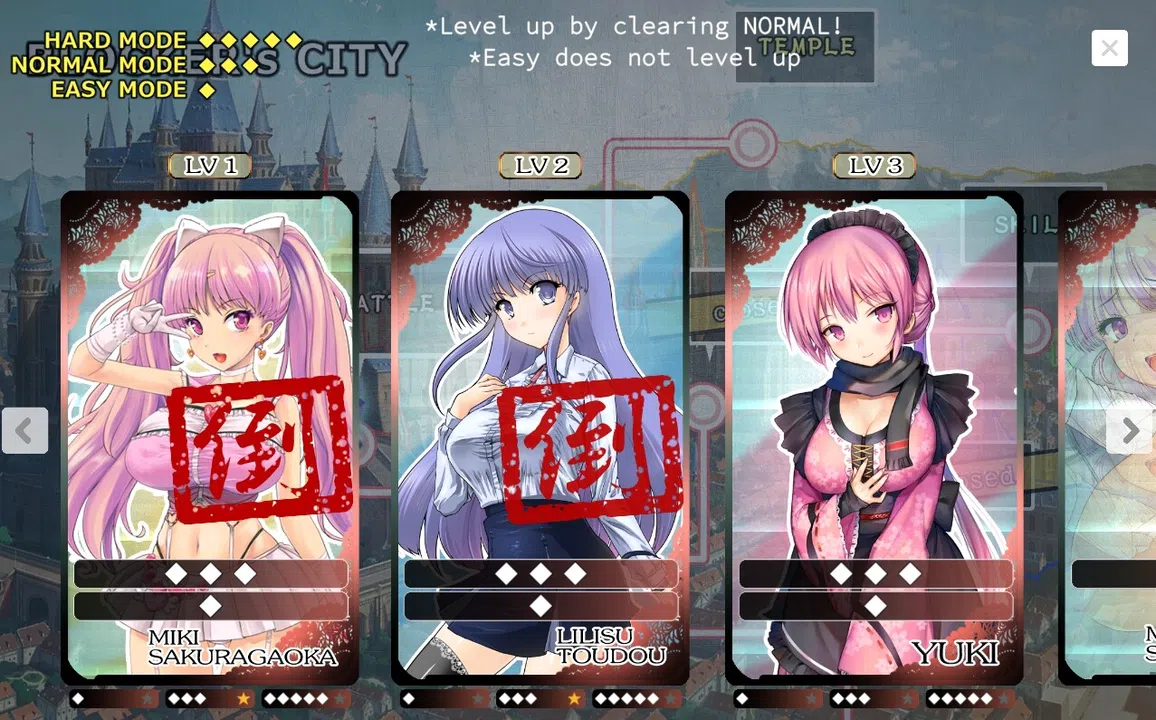 TOKAI Girl -Block Breaking RPG- Screenshot 3