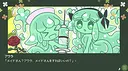 ▼スライム娘は人間と友達になりたいようだ+ Screenshot 0