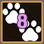 Level 58 icon