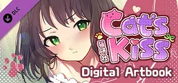 Cat's Kiss - ArtBook