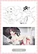 Cat's Kiss - ArtBook Screenshot 1