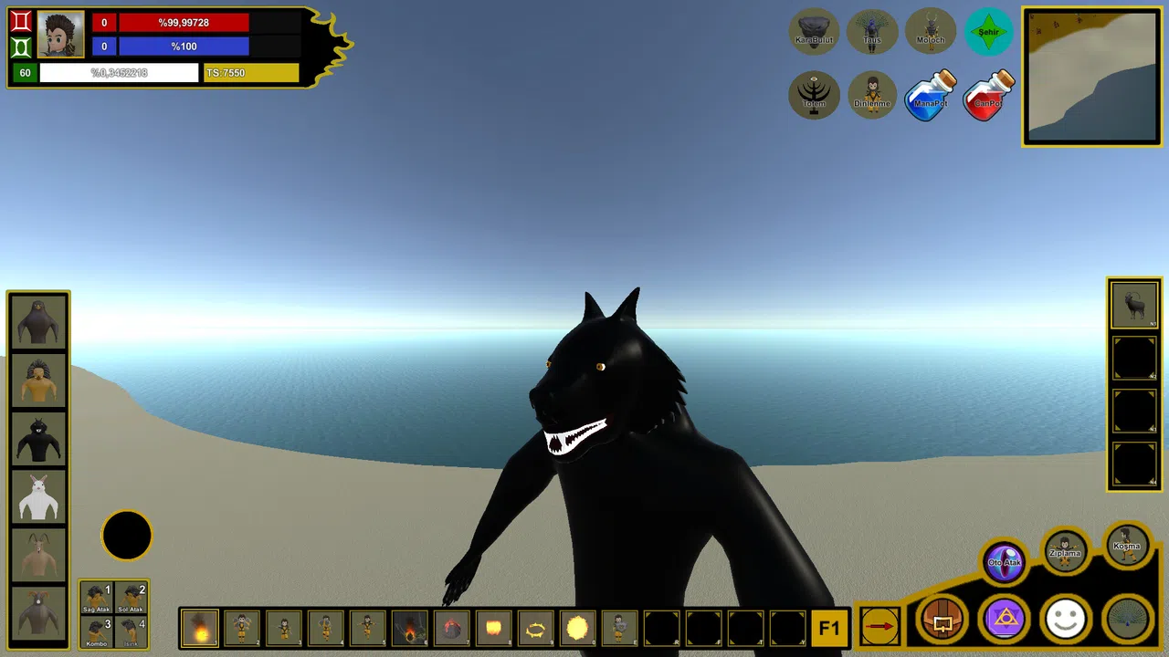 Humay Screenshot 3