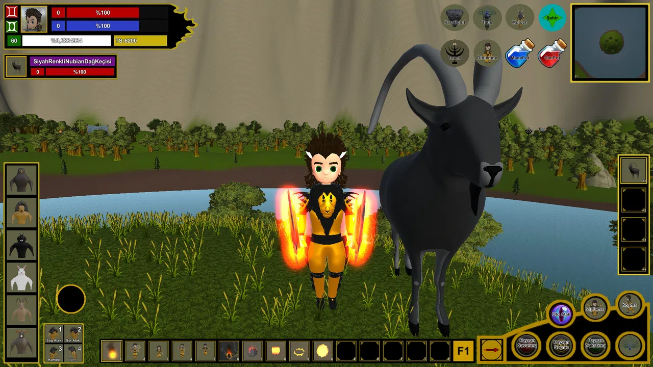 Humay Screenshot 11