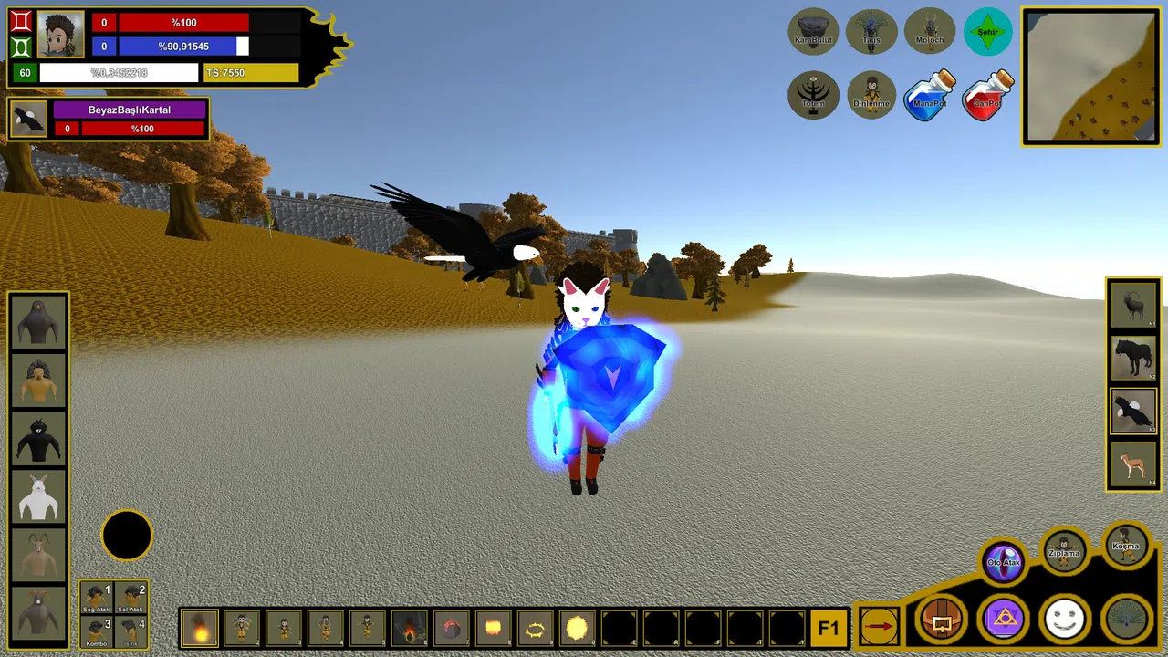 Humay Screenshot 8