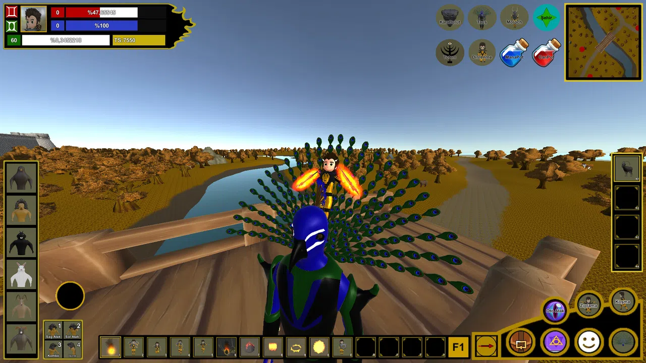 Humay Screenshot 4