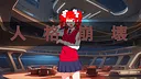CLOSED GALAXY ～ワタツミより愛をこめて～ Screenshot 2