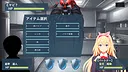 CLOSED GALAXY ～ワタツミより愛をこめて～ Screenshot 1