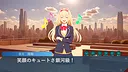 CLOSED GALAXY ～ワタツミより愛をこめて～ Screenshot 0