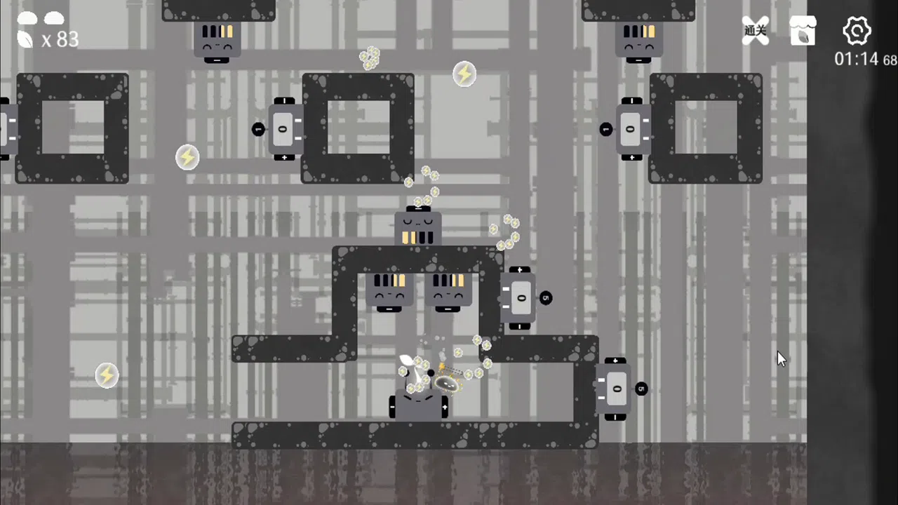 Water: Transformer Screenshot 5
