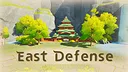 East Defense Screenshot 0