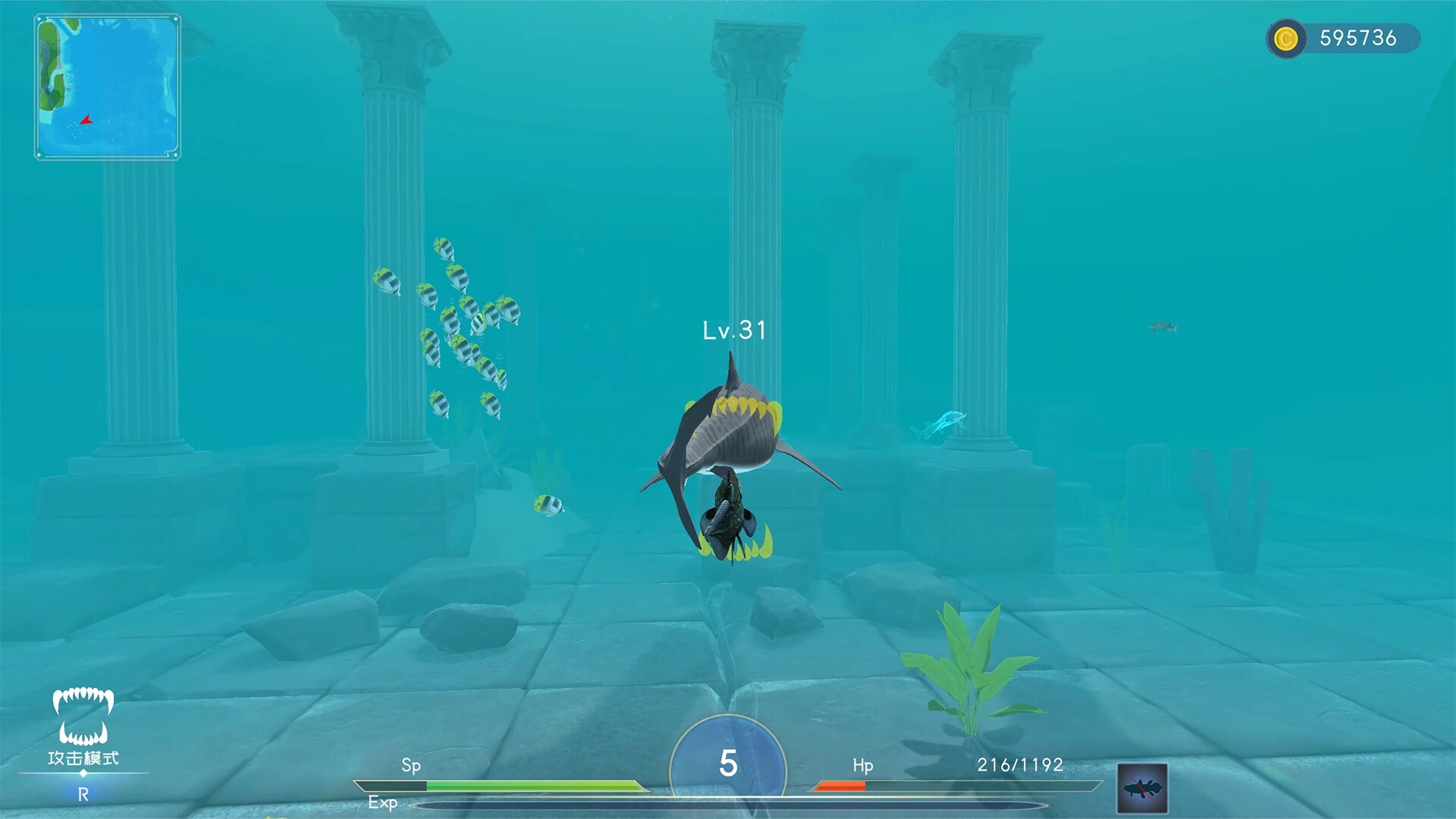 Deep Blue: Devour and Evolve Screenshot 9