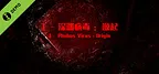 T-深渊病毒:起源 Demo