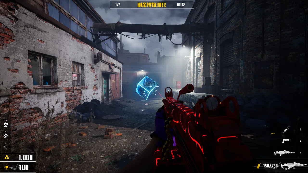 T-深渊病毒:起源 Demo Screenshot 1