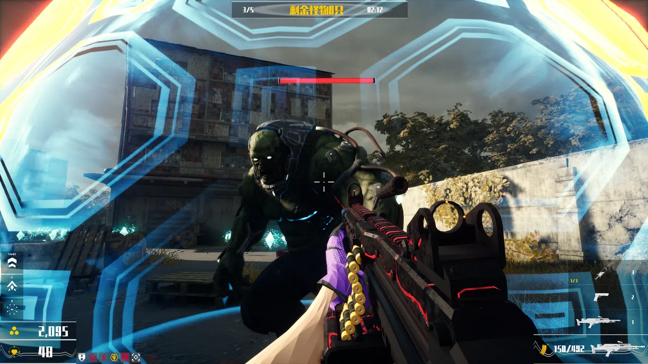T-深渊病毒:起源 Demo Screenshot 5