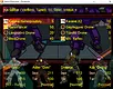 Jerico Proxyma - Zsiványűr Demo Screenshot 8