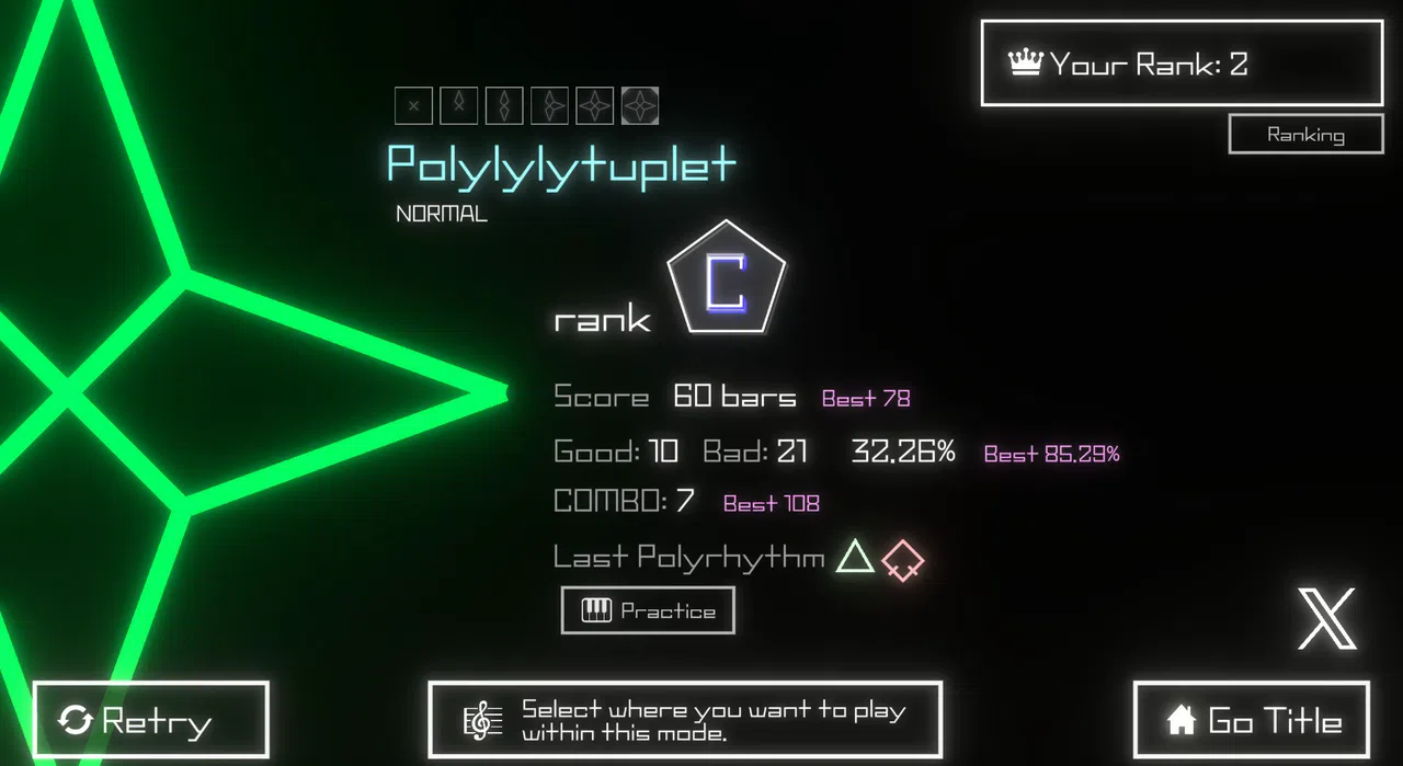 Polylylyrhythm Screenshot 4