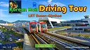Korean Rail Driving Tour LRT Busan-Gimhae Screenshot 0