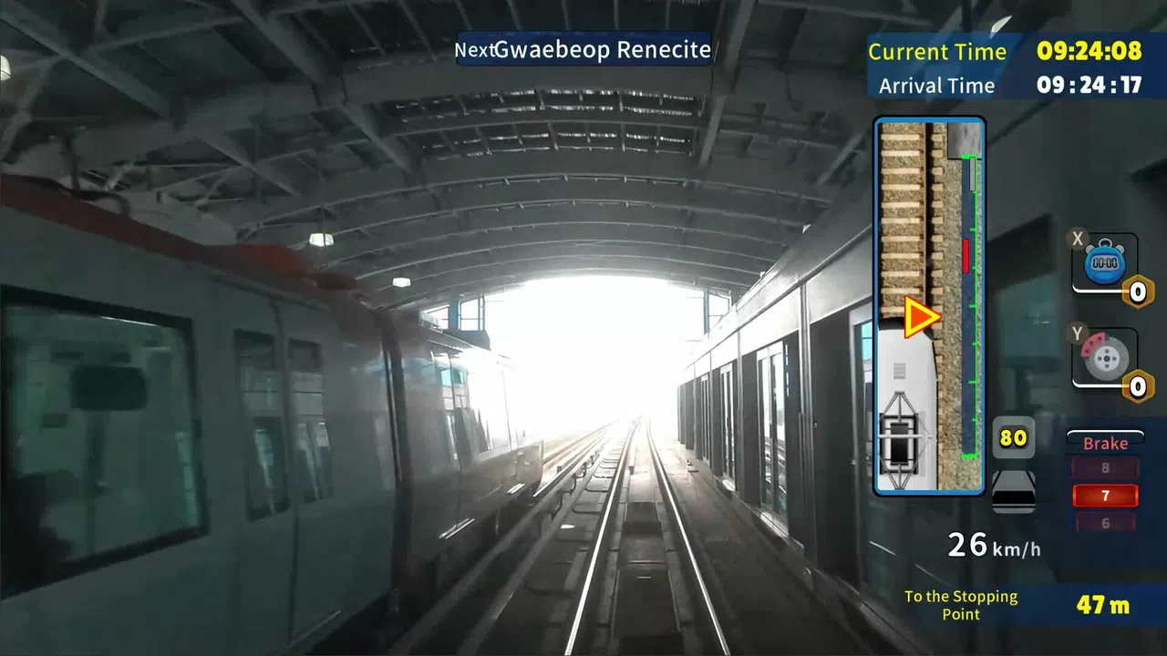 Korean Rail Driving Tour LRT Busan-Gimhae Screenshot 5