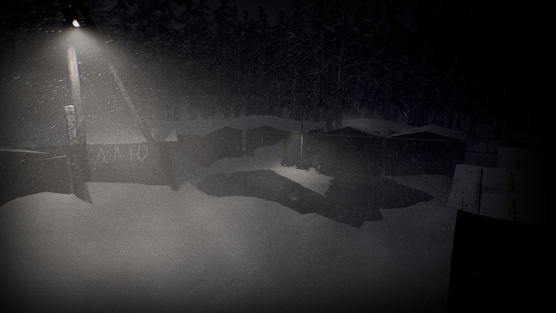 White Silence Screenshot 3