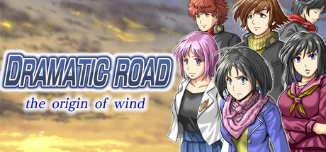 Dramatic Road : the origin of wind