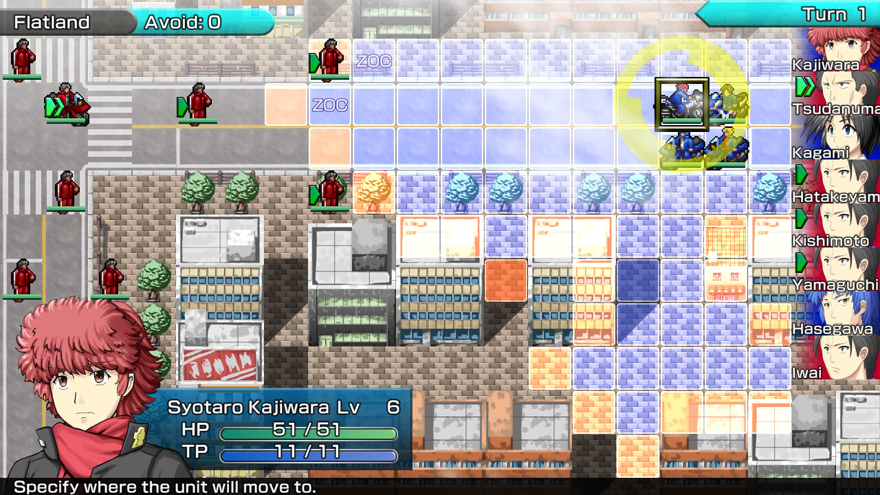 Dramatic Road : the origin of wind Screenshot 2