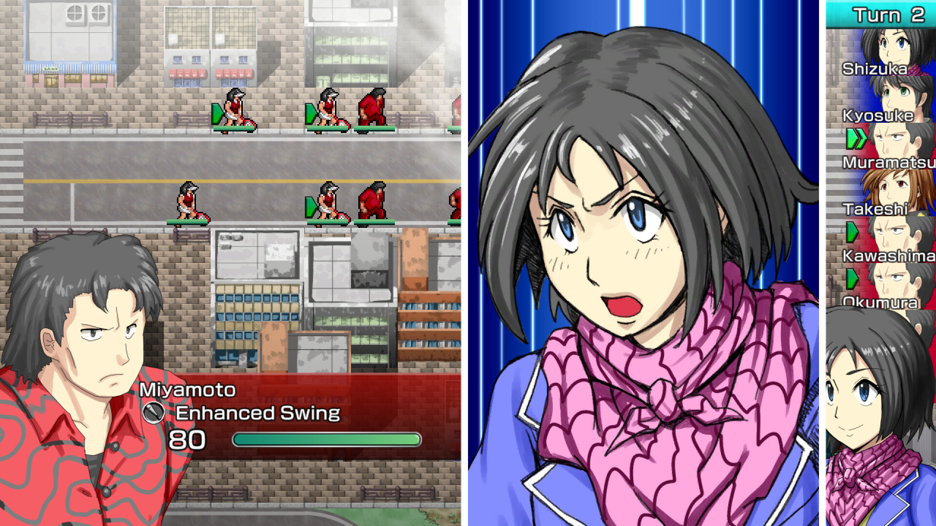 Dramatic Road : the origin of wind Screenshot 0