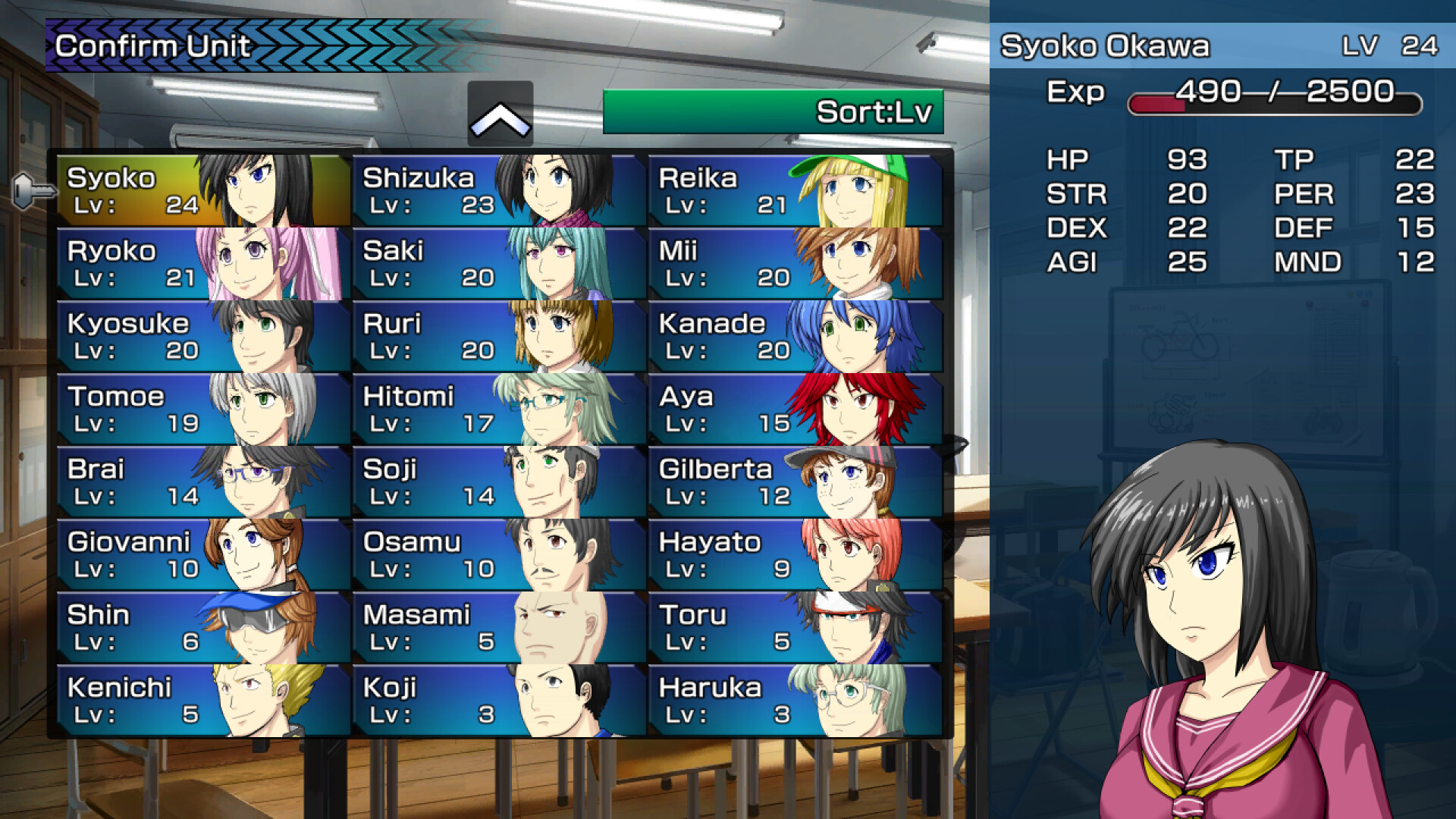 Dramatic Road : the origin of wind Screenshot 10