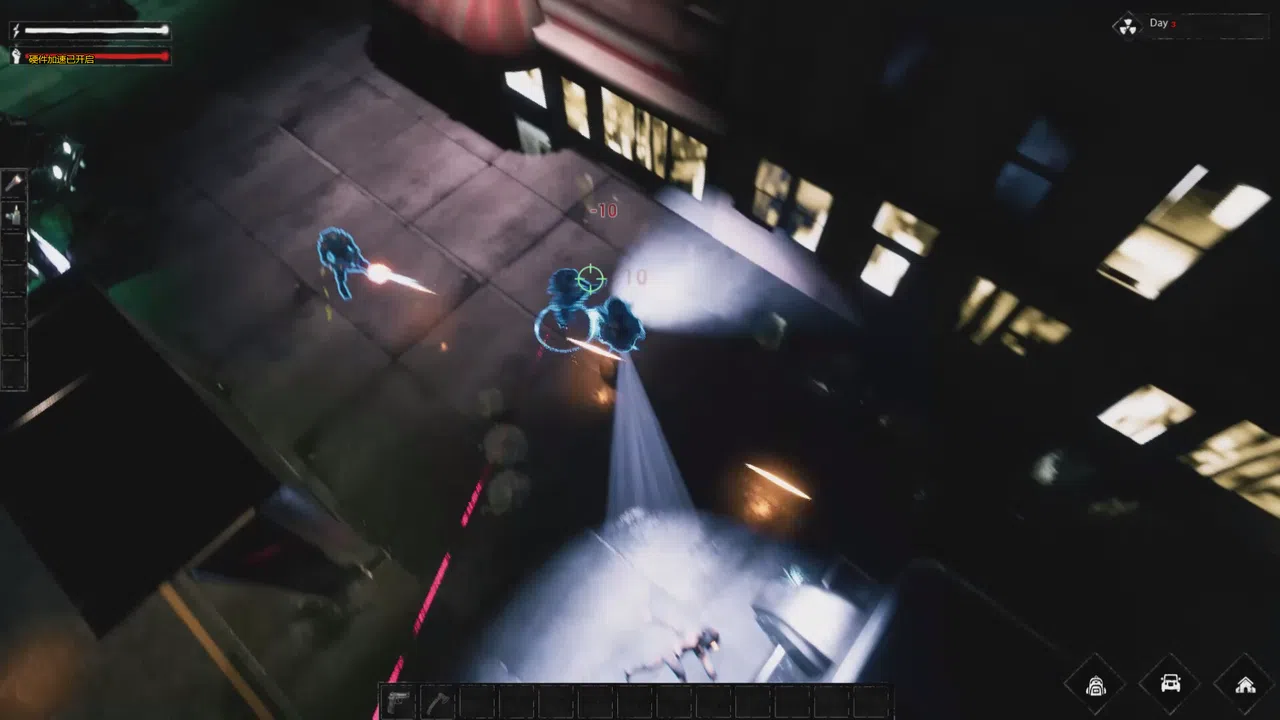 SURVIVAL 2099 Screenshot 9